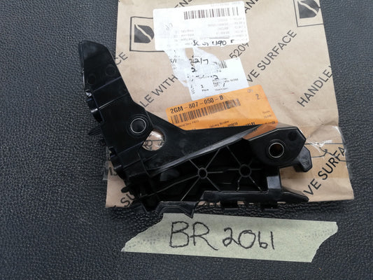Volkswagen T-Cross 2023 Right Front Outer Bumper Bracket