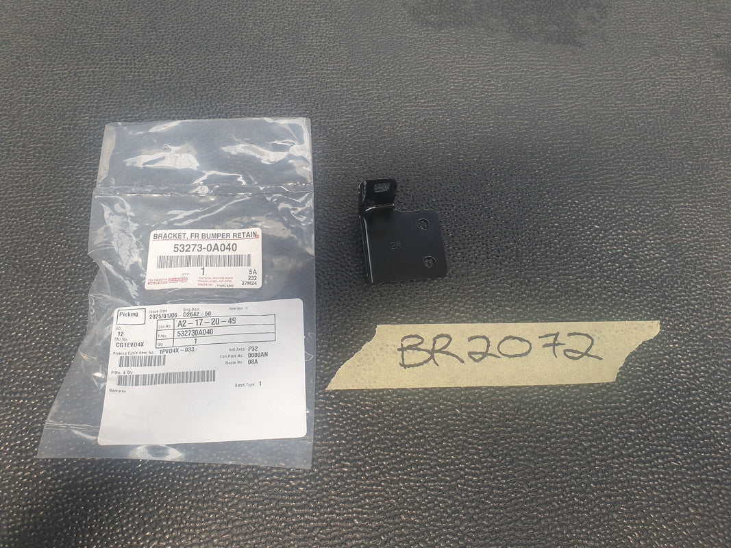 Mercedes-Benz C-Class W206, C200 2023 Left Front Bumper Outer Guide Rail