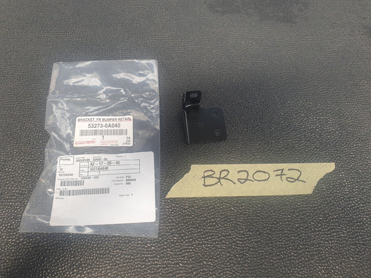 Mercedes-Benz C-Class W206, C200 2023 Left Front Bumper Outer Guide Rail