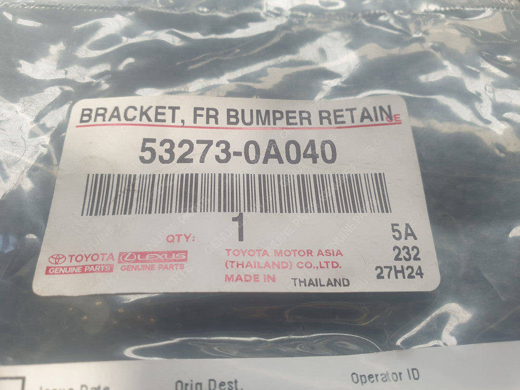 Mercedes-Benz C-Class W206, C200 2023 Left Front Bumper Outer Guide Rail