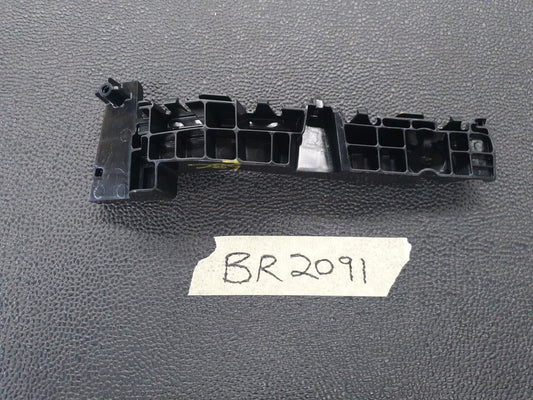 Toyota Urban Cruiser Right Front Bumper Bracket