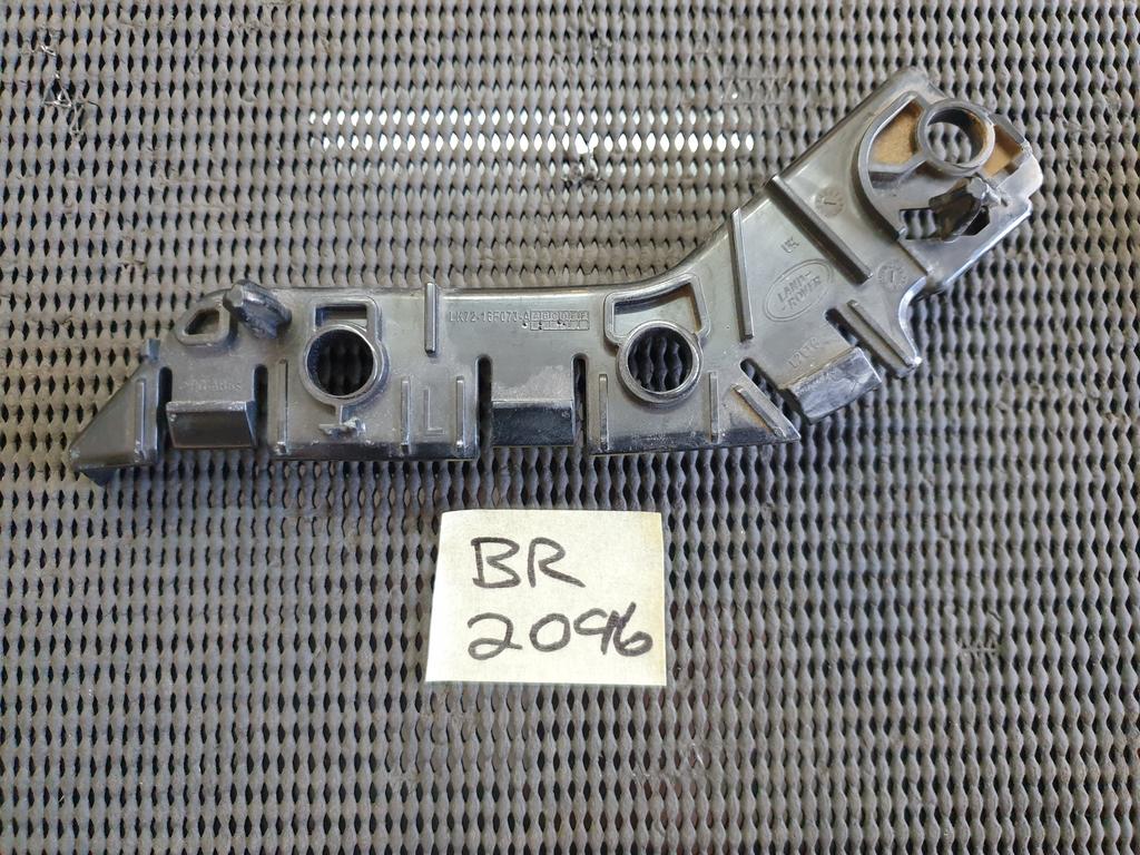 Land Rover Discovery Sport Left Front Bumper Bracket