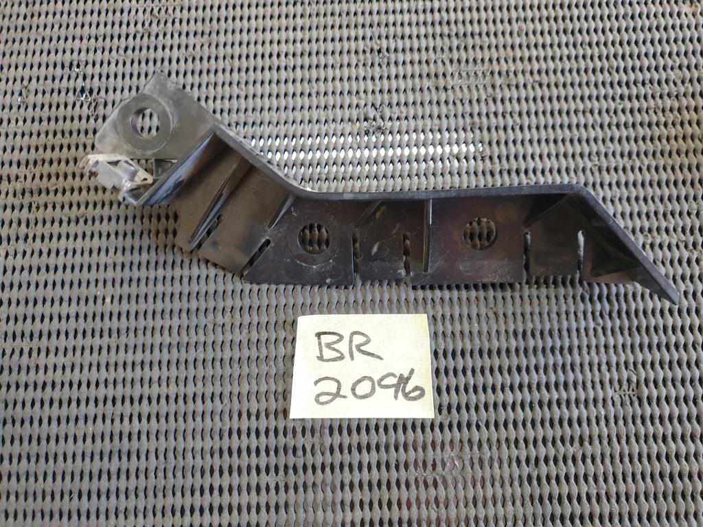 Land Rover Discovery Sport Left Front Bumper Bracket
