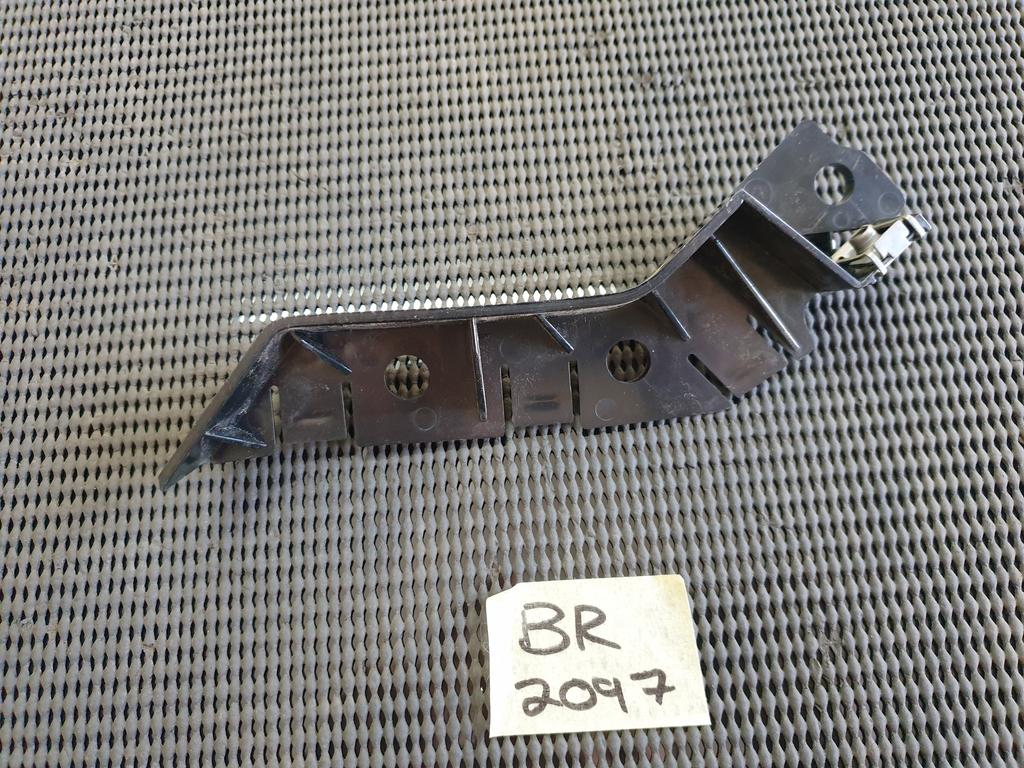 Land Rover Discovery Sport Right Front Bumper Bracket