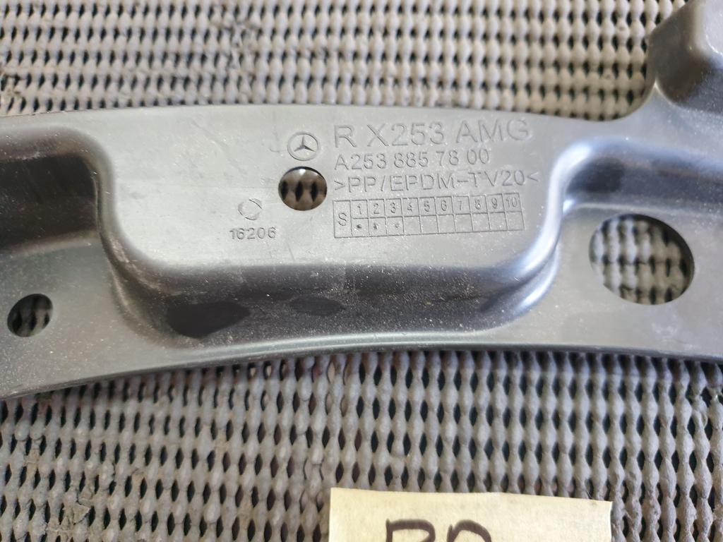 Mercedes-Benz GLC X253 Right Front Bumper Lower Cover