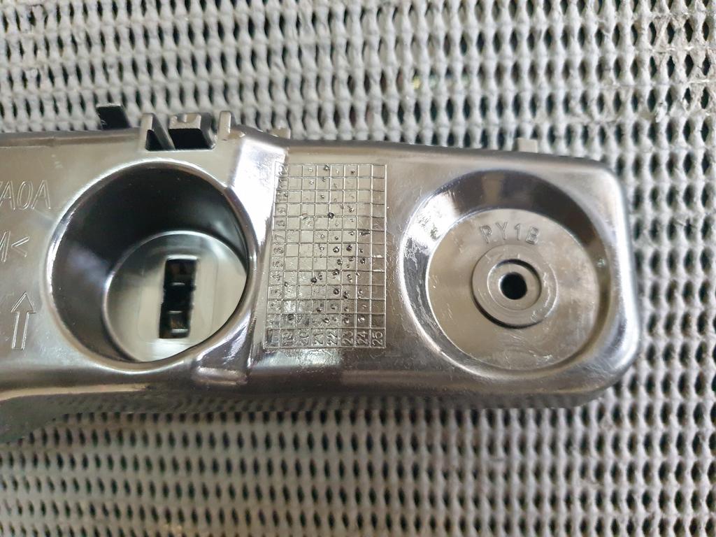 Nissan Magnite Left Front Bumper Bracket