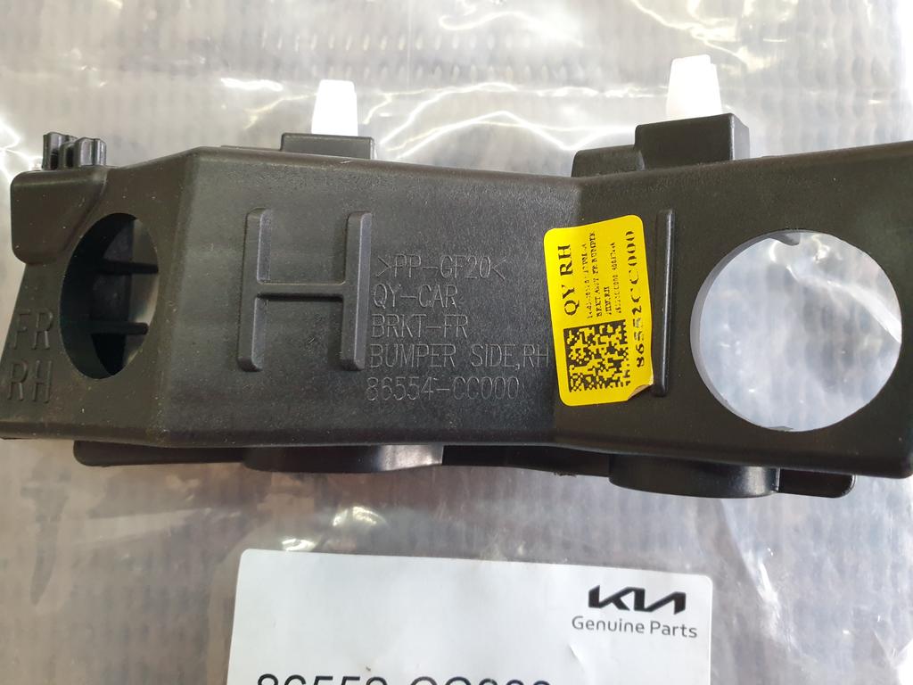 KIA Sonet Right Front Inner Bumper Bracket