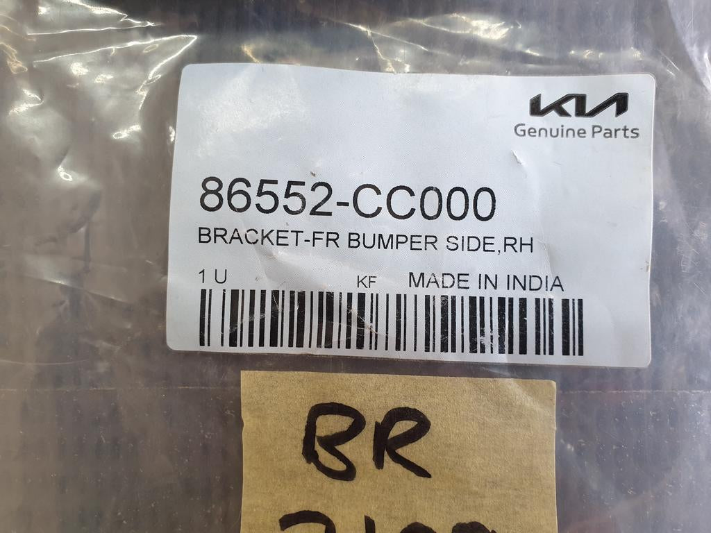 KIA Sonet Right Front Inner Bumper Bracket
