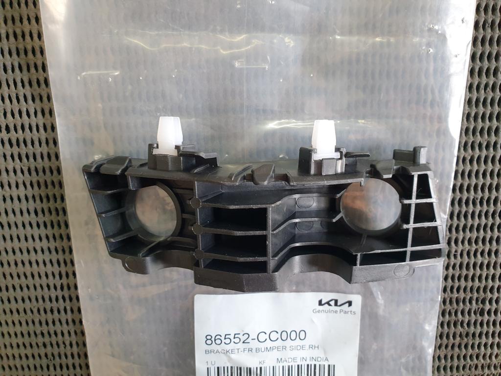 KIA Sonet Right Front Inner Bumper Bracket