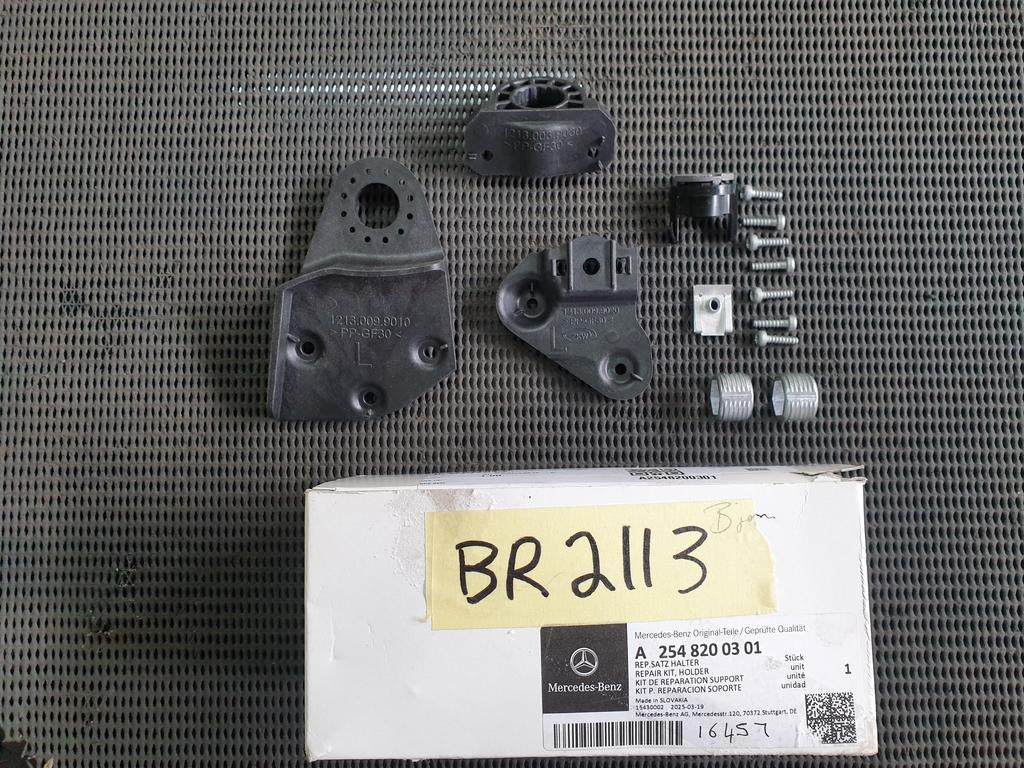 Mercedes-Benz GLC W254 Incomplete Left Headlight Repair Kit