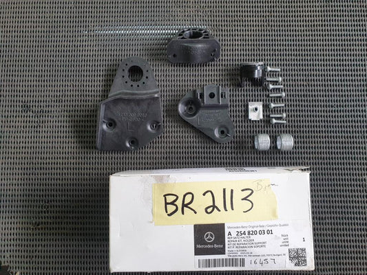 Mercedes-Benz GLC W254 Incomplete Left Headlight Repair Kit