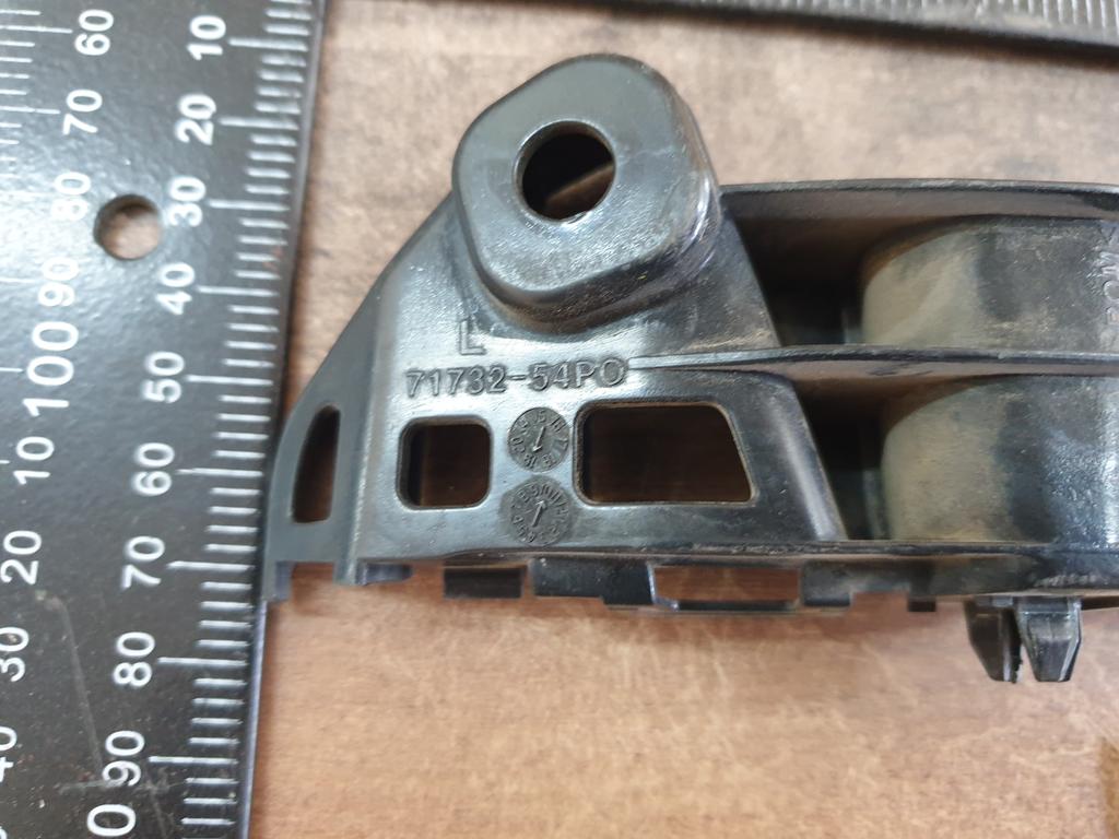 Suzuki Vitara Left Front Bumper Bracket