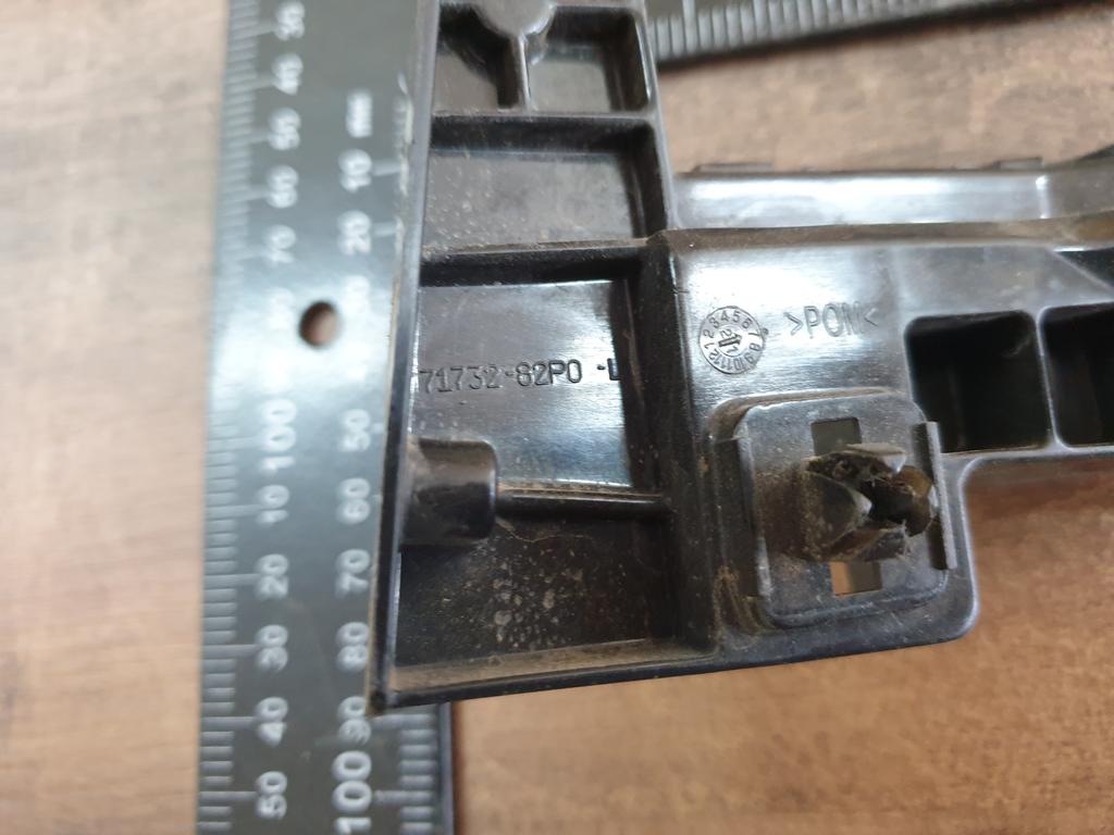 Suzuki S-Presso Left Front Bumper Bracket