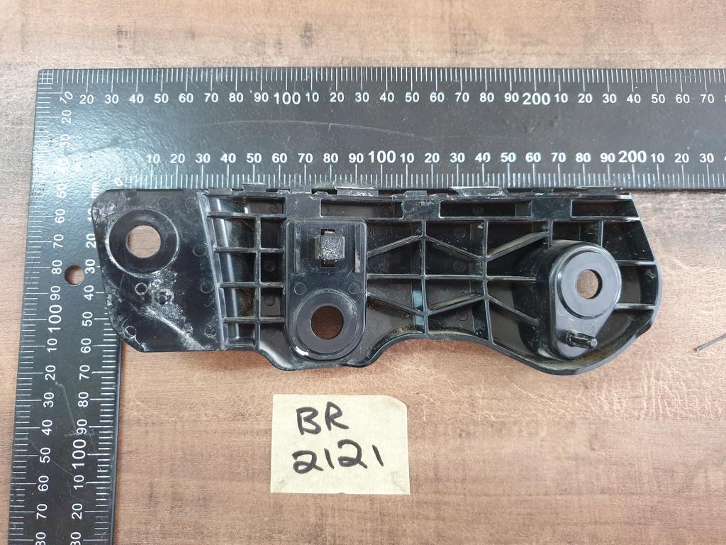 Mazda CX-5 Left Front Bumper Bracket