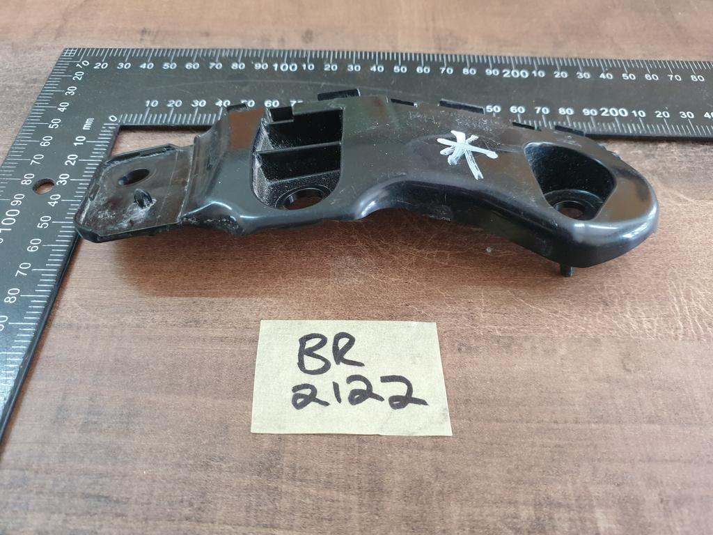 Mazda CX-5 Right Front Bumper Bracket