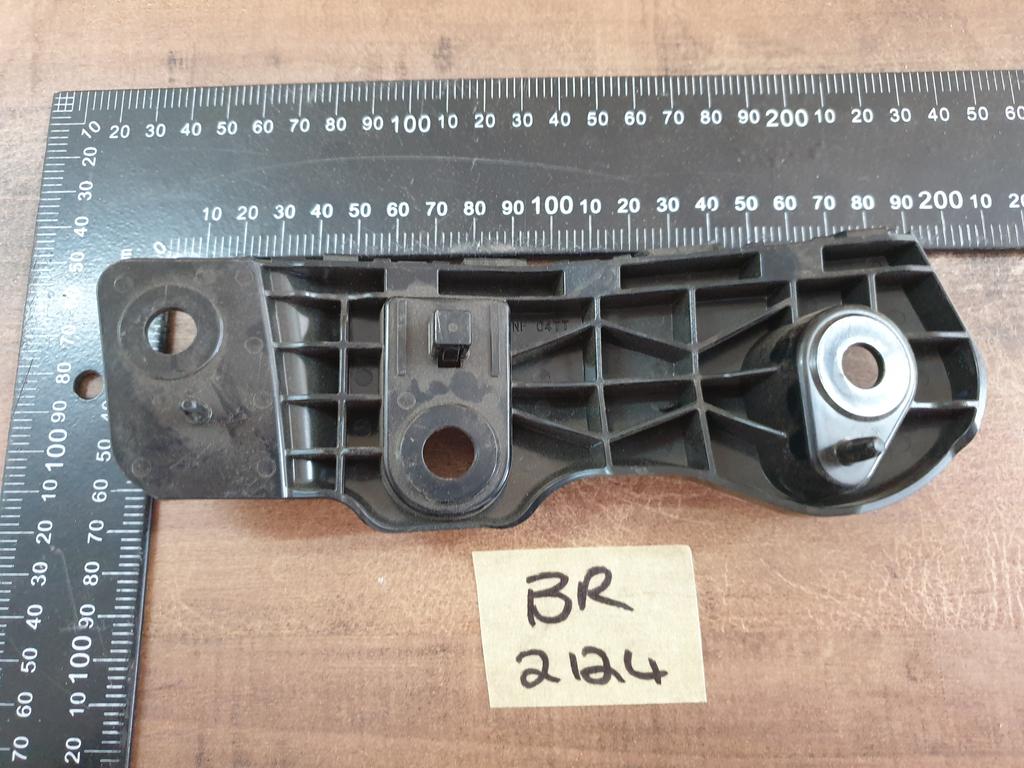 Mazda CX-5 Left Front Bumper Bracket