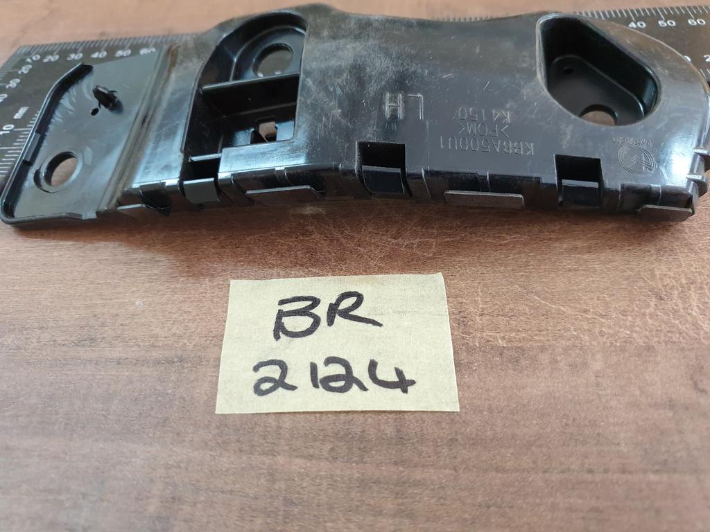 Mazda CX-5 Left Front Bumper Bracket