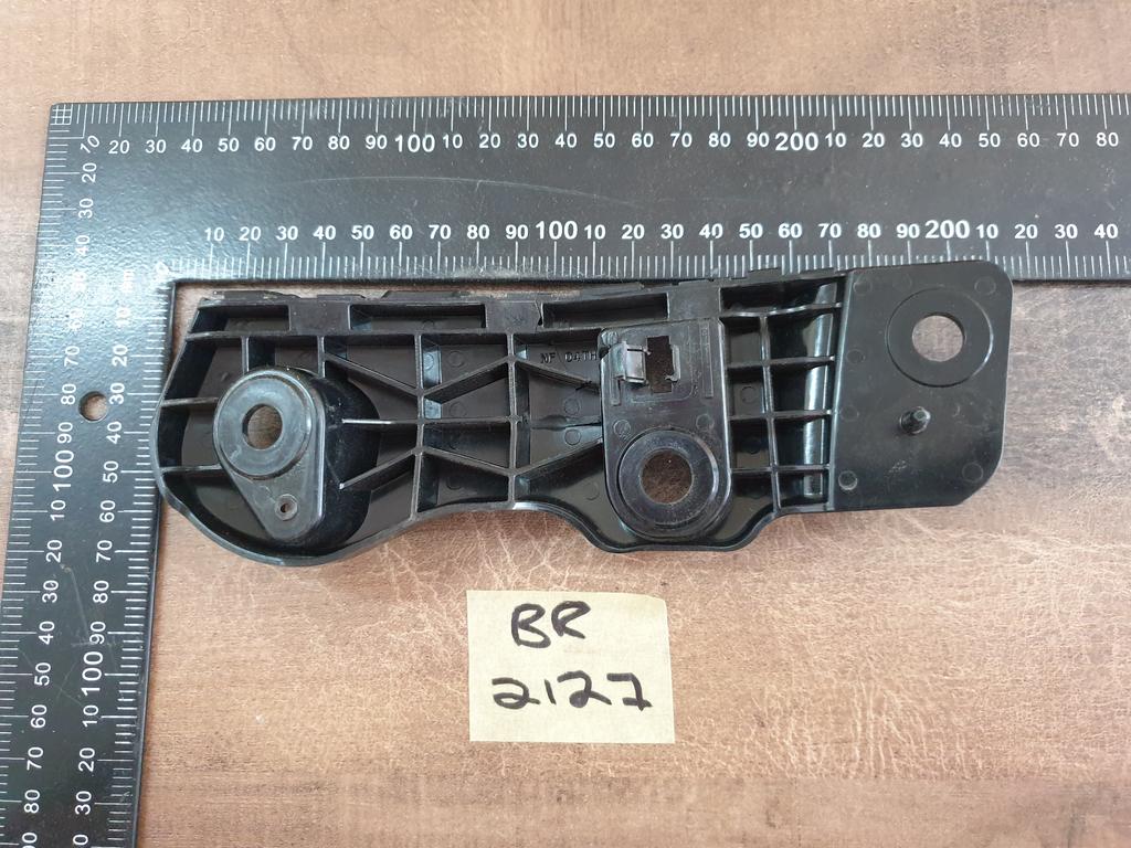 Mazda CX-5 Right Front Bumper Bracket