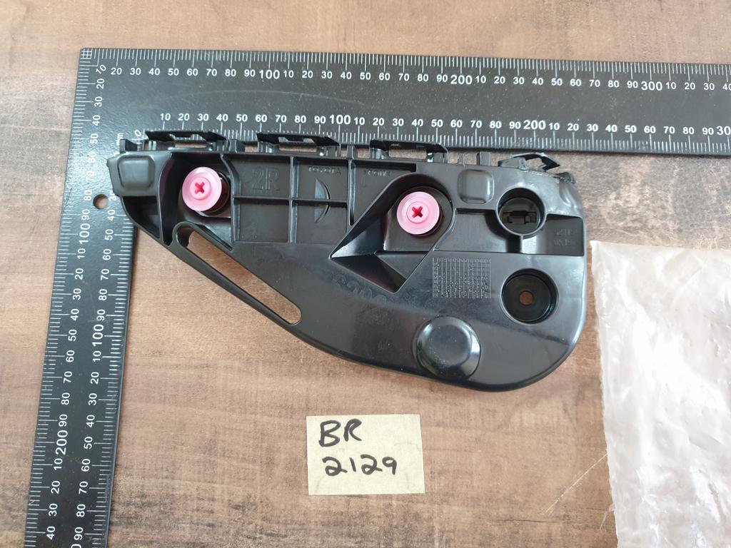 Toyota Hilux Right Front Bumper Bracket