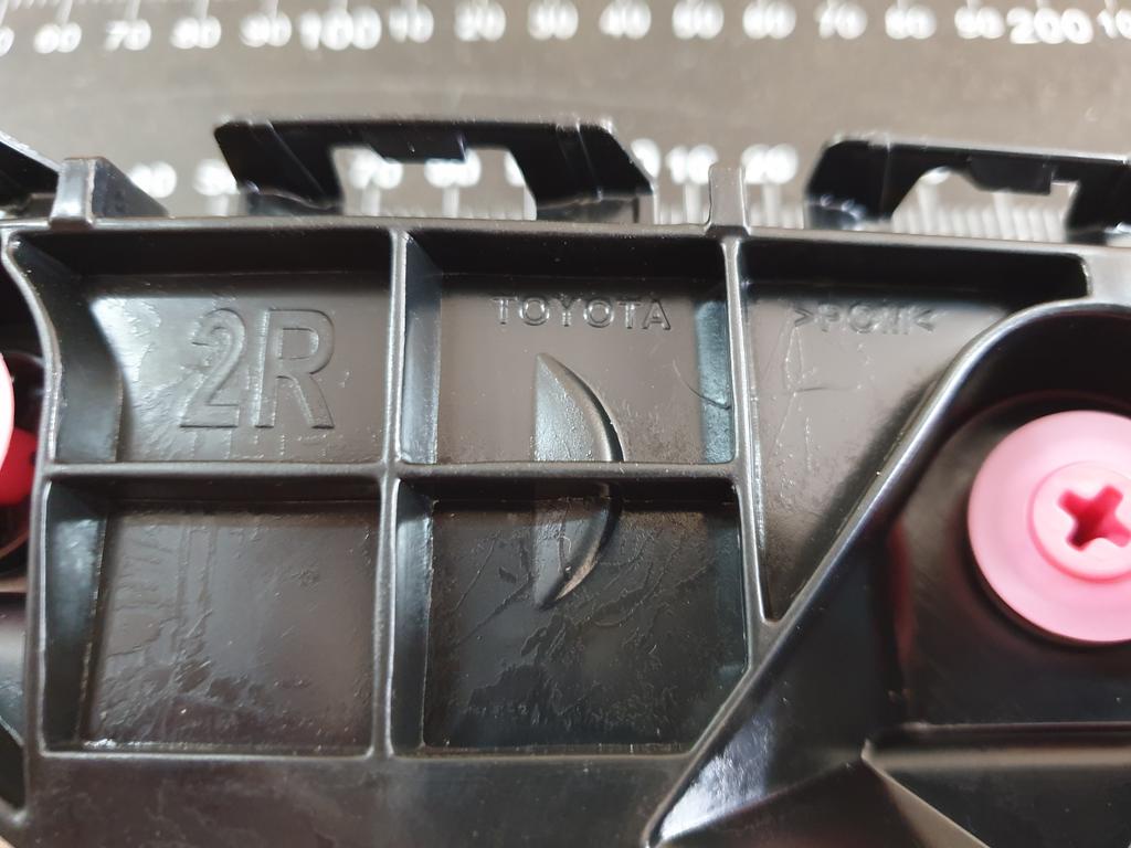 Toyota Hilux Right Front Bumper Bracket