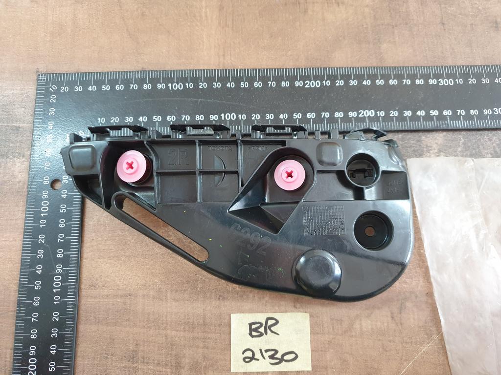 Toyota Hilux Right Front Bumper Bracket
