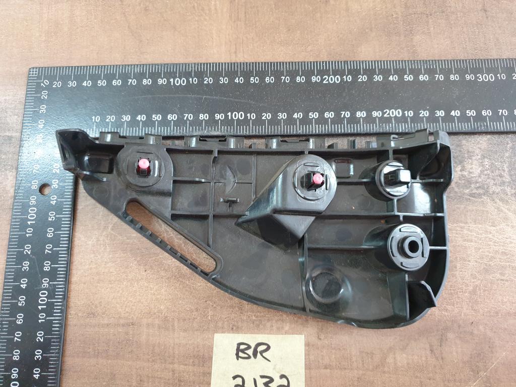 Toyota Hilux Left Front Bumper Bracket