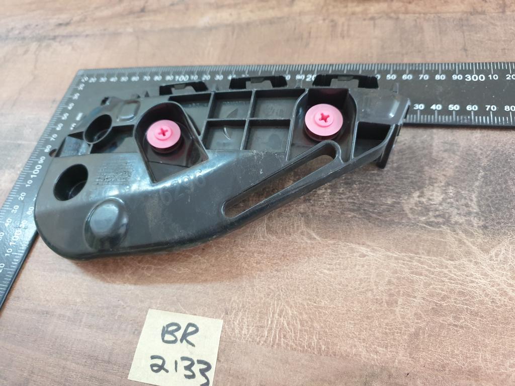 Toyota Hilux Left Front Bumper Bracket