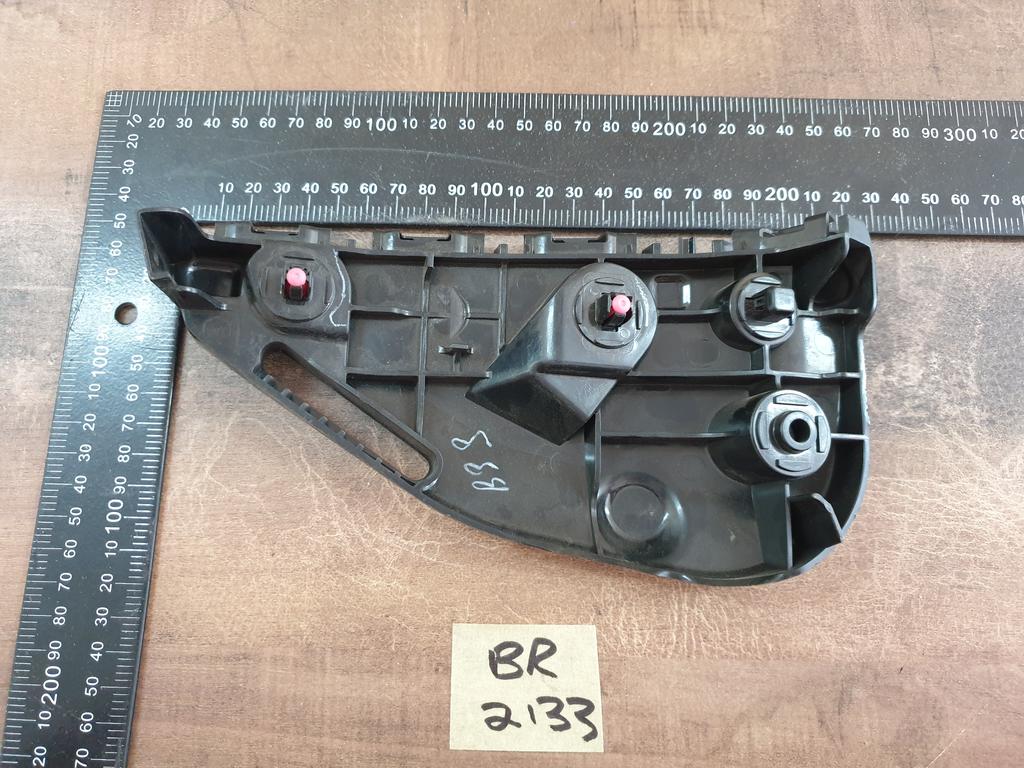 Toyota Hilux Left Front Bumper Bracket