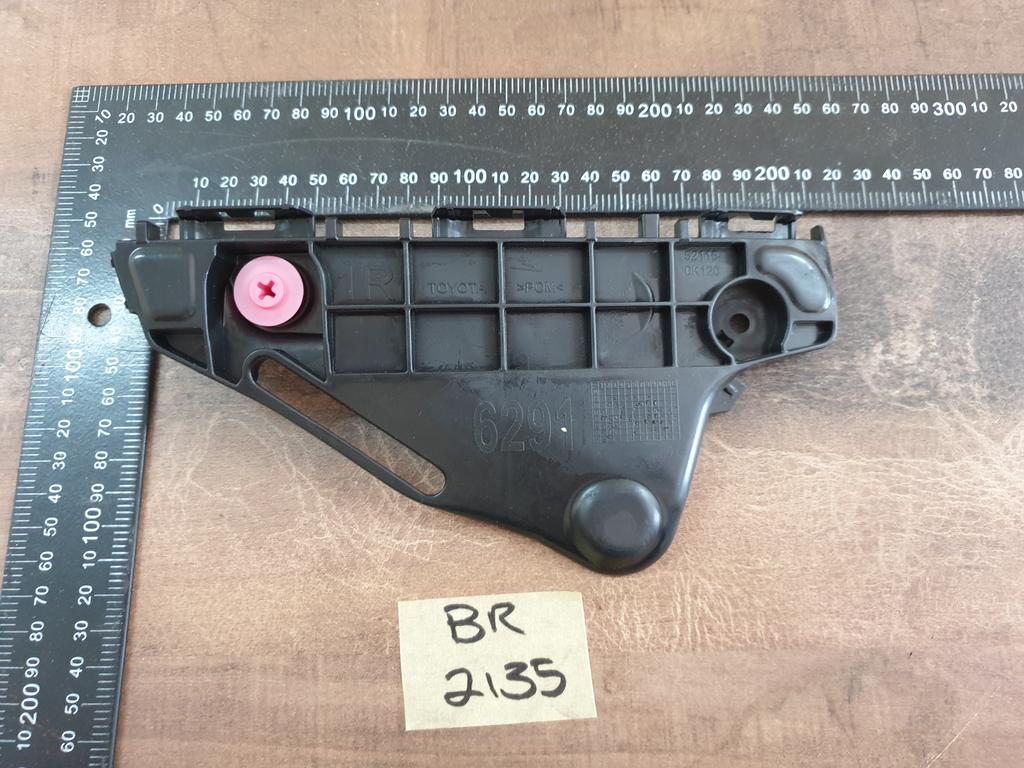 Toyota Hilux Right Front Bumper Bracket