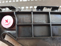 Toyota Hilux Right Front Bumper Bracket