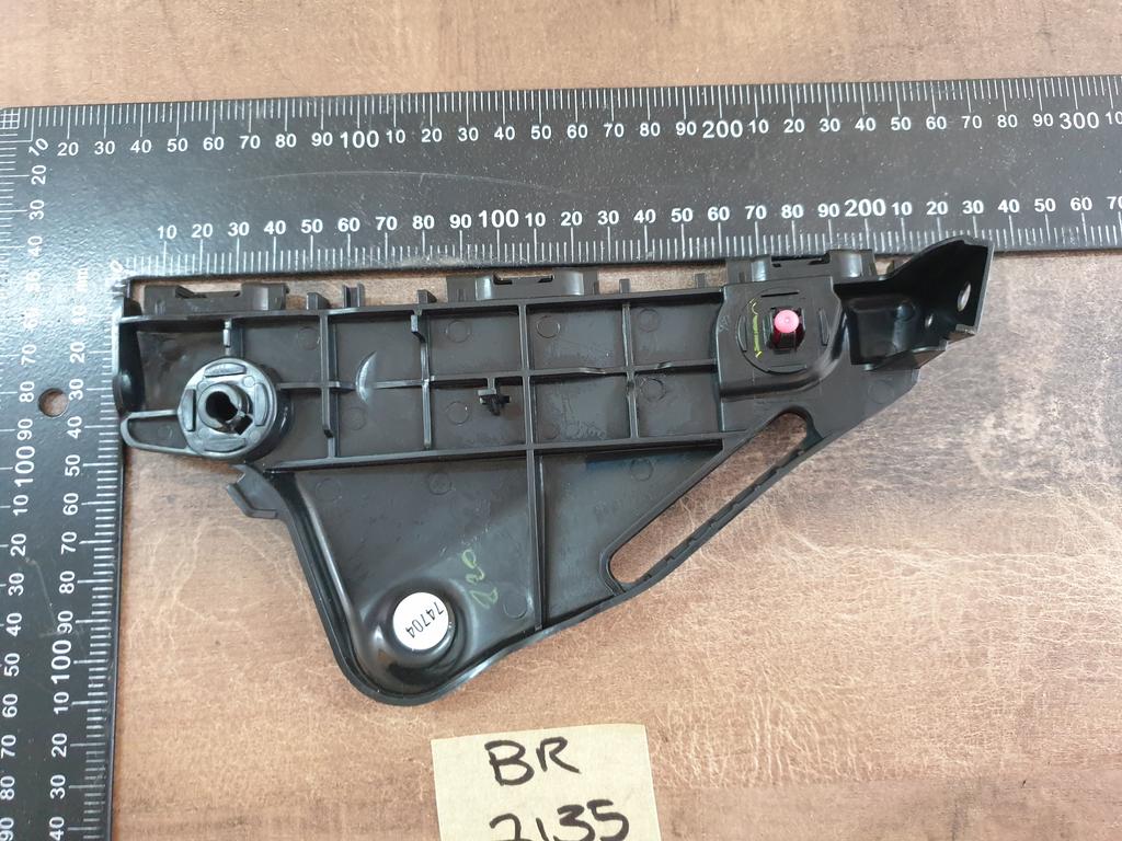 Toyota Hilux Right Front Bumper Bracket