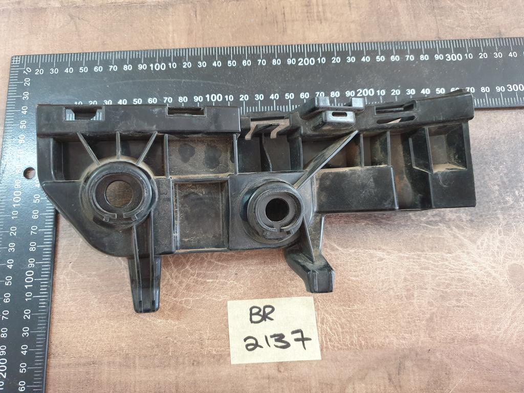 Volkswagen Polo MK6 Left Rear Bumper Bracket