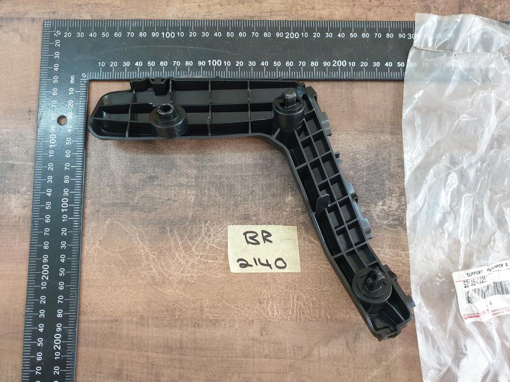 Toyota Corolla Quest Right Front Radiator Bumper Support Bracket