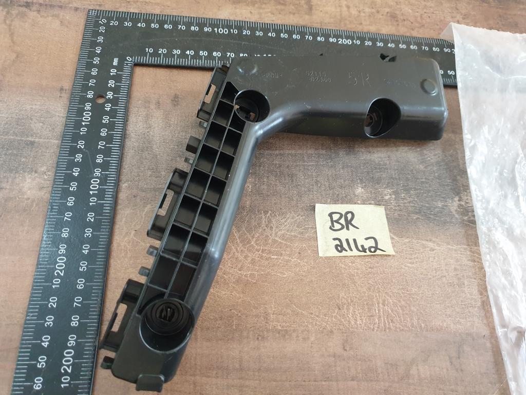 Toyota Corolla Quest Right Front Bumper Bracket