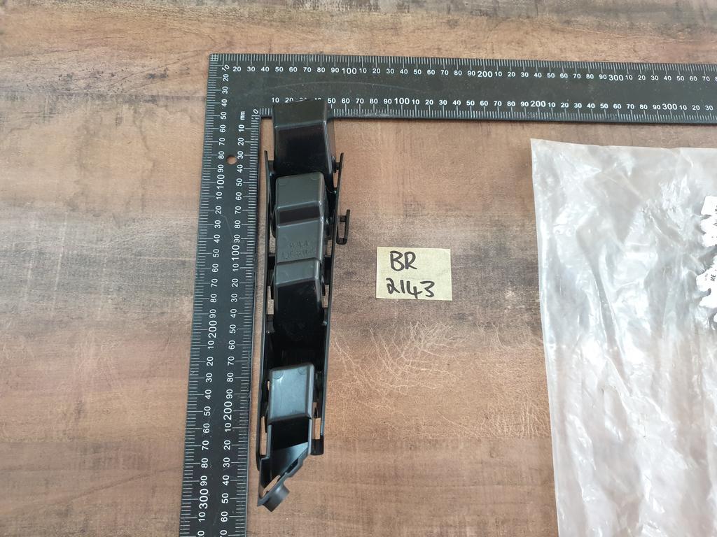 Mercedes-Benz C-Class W205 Right Rear Bumper Bracket