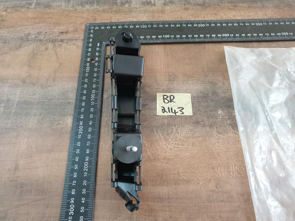 Mercedes-Benz C-Class W205 Right Rear Bumper Bracket