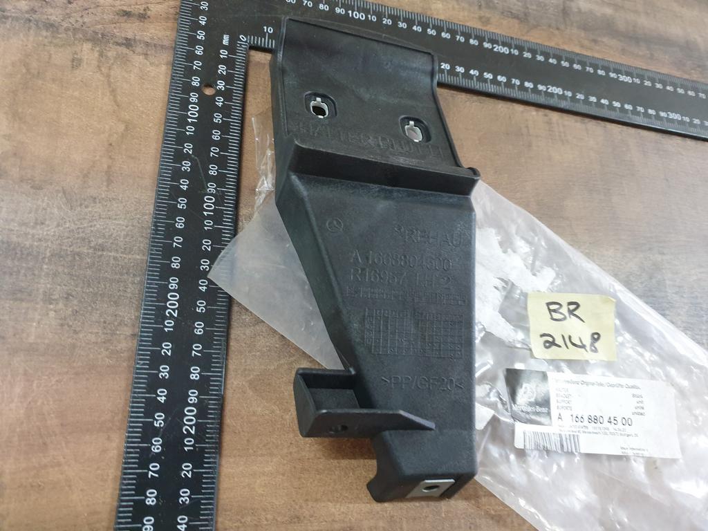 Mercedes-Benz GLE W166 Left Rear Bumper Bracket