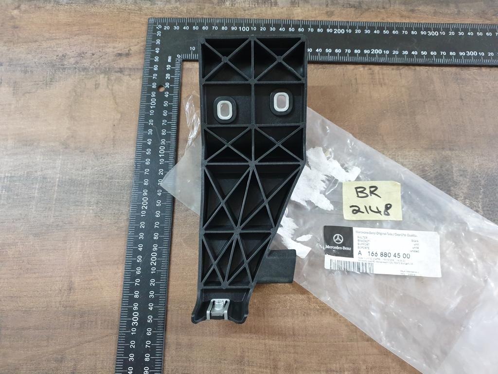 Mercedes-Benz GLE W166 Left Rear Bumper Bracket