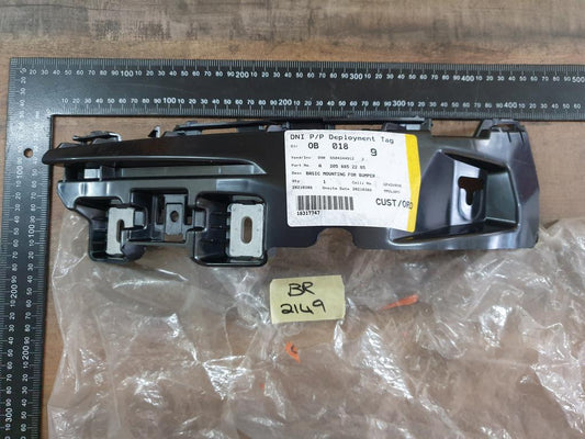 Mercedes-Benz C-Class Coupe C205 Right Rear Bumper Bracket