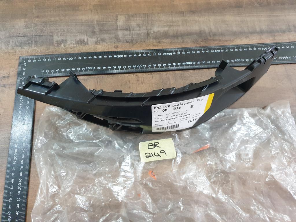 Mercedes-Benz C-Class Coupe C205 Right Rear Bumper Bracket