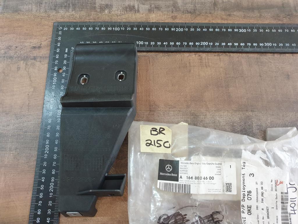 Original New Mercedes-Benz GLE Coupe C292 Right Rear Inner Bumper Bracket