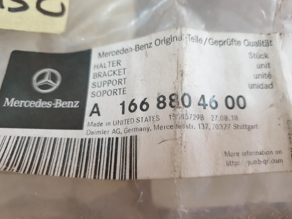 Original New Mercedes-Benz GLE Coupe C292 Right Rear Inner Bumper Bracket