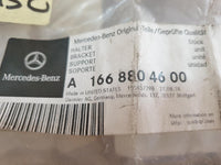 Original New Mercedes-Benz GLE Coupe C292 Right Rear Inner Bumper Bracket