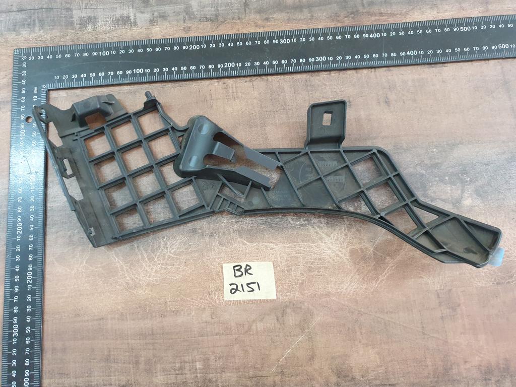 Mercedes-Benz CLA W117 Right Front Bumper Inner Bracket