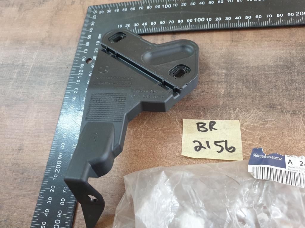 Mercedes-Benz B-Class W246 Right Rear Exhaust Tip Bracket