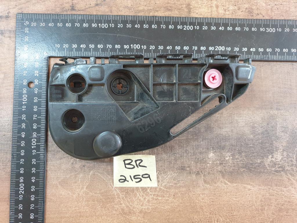 Toyota Hilux Left Front Bumper Bracket