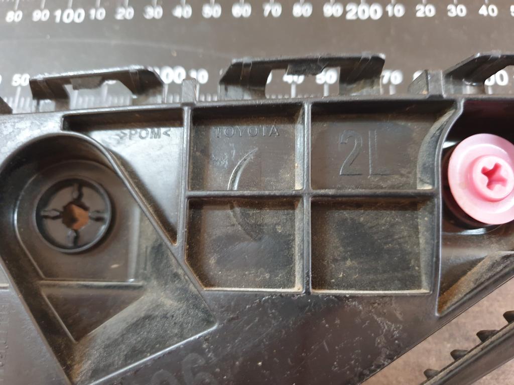 Toyota Hilux Left Front Bumper Bracket