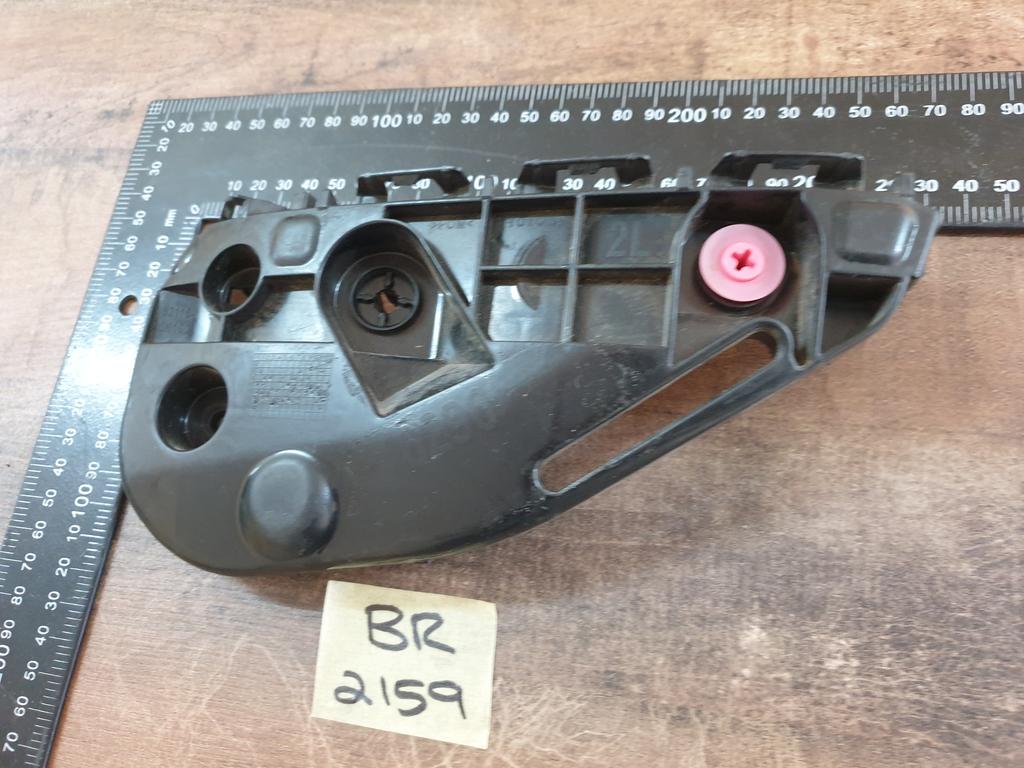 Toyota Hilux Left Front Bumper Bracket