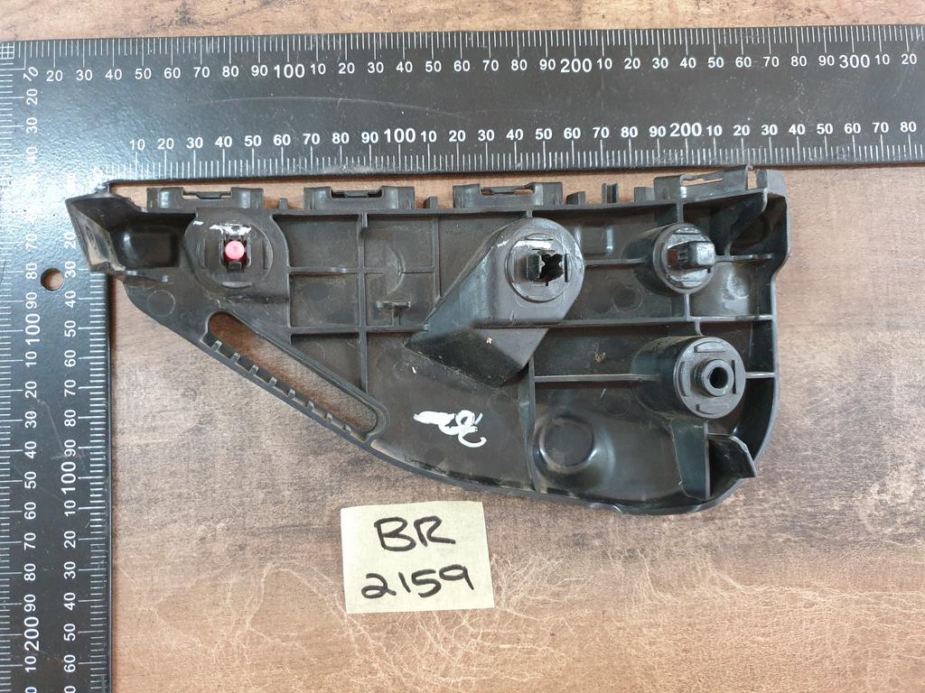 Toyota Hilux Left Front Bumper Bracket