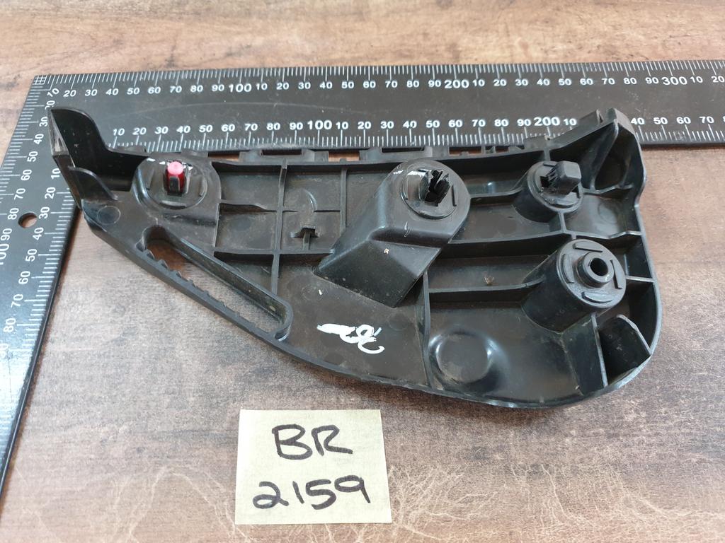 Toyota Hilux Left Front Bumper Bracket